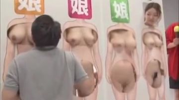 Pretty Japanese tart having naughty group fun